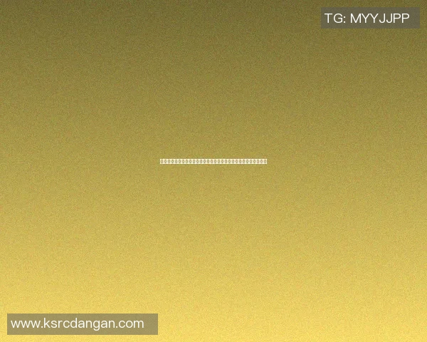 篮球明星哈登生日庆祝活动盛大举行粉丝齐聚共同祝福他的辉煌未来